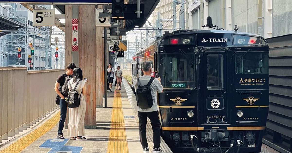 ●【サボ　愛称板】（表）阿 蘇 Ａ寝台（裏）阿 蘇 ASO ○【サボ 愛称板】（表）阿 蘇 A寝台（裏）阿 蘇 ASO 鉄道サボ